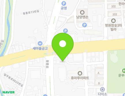 8611 Iljudong-ro, Seogwipo-si, Jeju-do, Republic of Korea Map