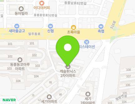 561 Taepyeong-ro, Seogwipo-si, Jeju-do, Republic of Korea Map