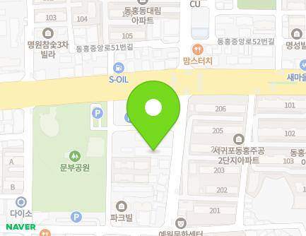 37 Donghongjungang-ro, Seogwipo-si, Jeju-do, Republic of Korea Map