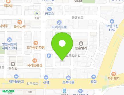 33 Donghongjungang-ro 52beon-gil, Seogwipo-si, Jeju-do, Republic of Korea