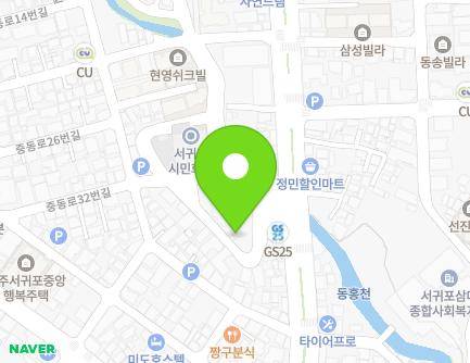 31 Donghong-ro, Seogwipo-si, Jeju-do, Republic of Korea