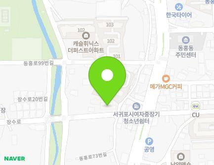 8 Jangsu-ro, Seogwipo-si, Jeju-do, Republic of Korea Map