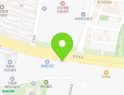 9169 Iljudong-ro, Seogwipo-si, Jeju-do, Republic of Korea Map