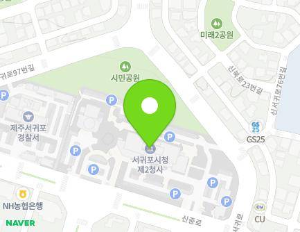 55 Sinjung-ro, Seogwipo-si, Jeju-do, Republic of Korea Map
