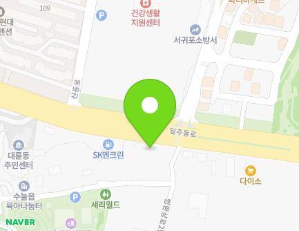 9167 Iljudong-ro, Seogwipo-si, Jeju-do, Republic of Korea Map