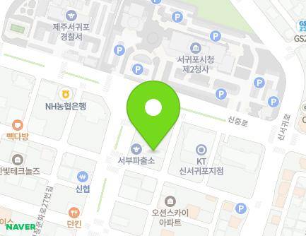 16 Sinseogwi-ro 51beon-gil, Seogwipo-si, Jeju-do, Republic of Korea Map