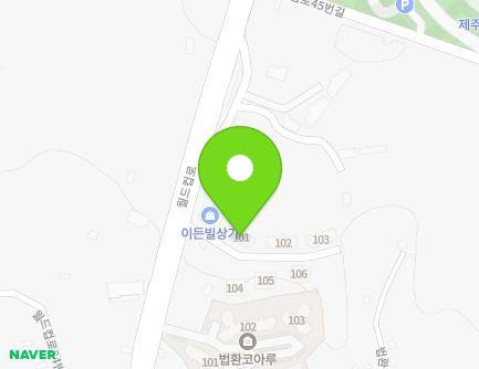 67 World cup-ro, Seogwipo-si, Jeju-do, Republic of Korea Map