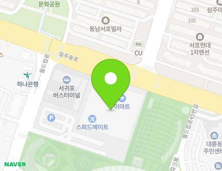 9209 Iljudong-ro, Seogwipo-si, Jeju-do, Republic of Korea Map