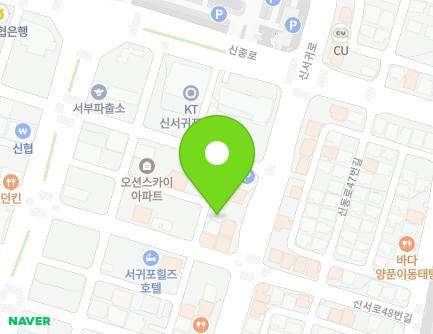 51-6 Sinseo-ro 48beon-gil, Seogwipo-si, Jeju-do, Republic of Korea Map