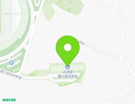 40 World cup-ro 45beon-gil, Seogwipo-si, Jeju-do, Republic of Korea Map