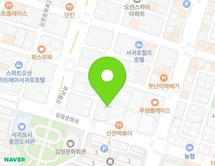 4 Gimjeongmunhwa-ro 41beon-gil, Seogwipo-si, Jeju-do, Republic of Korea