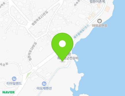 12 Choeyeong-ro, Seogwipo-si, Jeju-do, Republic of Korea Map