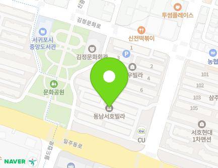 9 Sinseogwi-ro, Seogwipo-si, Jeju-do, Republic of Korea Map