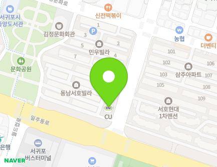 3 Sinseogwi-ro, Seogwipo-si, Jeju-do, Republic of Korea Map