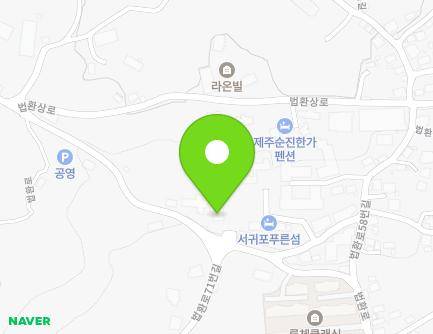 76 Beophwan-ro, Seogwipo-si, Jeju-do, Republic of Korea Map