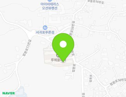51 Beophwan-ro, Seogwipo-si, Jeju-do, Republic of Korea Map