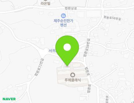 61 Beophwan-ro, Seogwipo-si, Jeju-do, Republic of Korea Map
