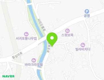 3 Bomokpo-ro, Seogwipo-si, Jeju-do, Republic of Korea 3 Bomokpo-ro, Seogwipo-si, Jeju-do, Republic of Korea Map