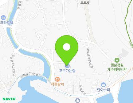 29-6 Bomokpo-ro, Seogwipo-si, Jeju-do, Republic of Korea Map