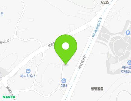 59-11 Yerae-ro, Seogwipo-si, Jeju-do, Republic of Korea Map