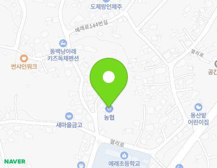 4-2 Sangye-ro, Seogwipo-si, Jeju-do, Republic of Korea Map