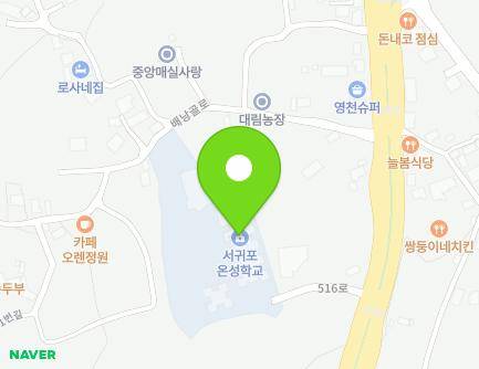 447-10 516-ro, Seogwipo-si, Jeju-do, Republic of Korea