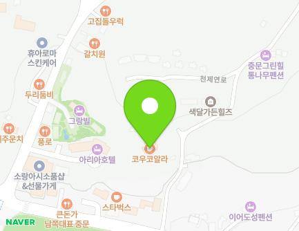 103-15 Cheonjeyeon-ro, Seogwipo-si, Jeju-do, Republic of Korea Map