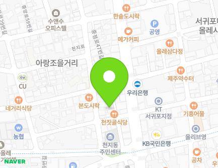9-1 Jungjeong-ro 47beon-gil, Seogwipo-si, Jeju-do, Republic of Korea Map