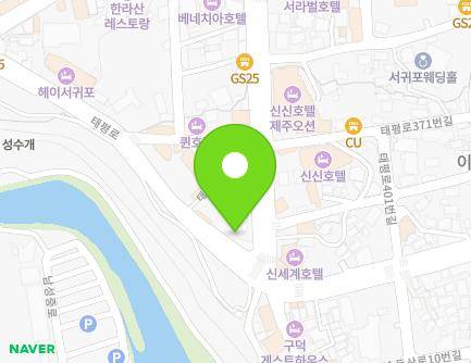 3 Jungang-ro, Seogwipo-si, Jeju-do, Republic of Korea Map