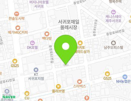 15 Jungang-ro 42beon-gil, Seogwipo-si, Jeju-do, Republic of Korea Map