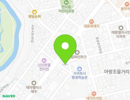 1-1 Seomun-ro 41beon-gil, Seogwipo-si, Jeju-do, Republic of Korea Map