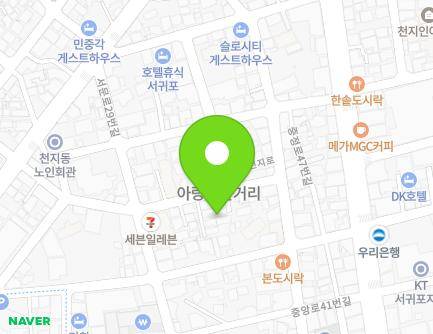 22-4 Seomun-ro 41beon-gil, Seogwipo-si, Jeju-do, Republic of Korea Map