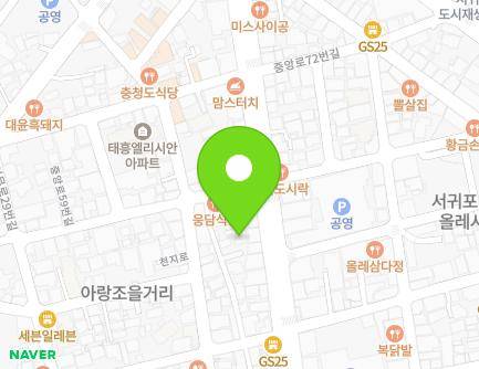 24 Jungjeong-ro 47beon-gil, Seogwipo-si, Jeju-do, Republic of Korea Map