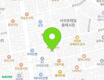 9-1 Jungjeong-ro 61beon-gil, Seogwipo-si, Jeju-do, Republic of Korea Map
