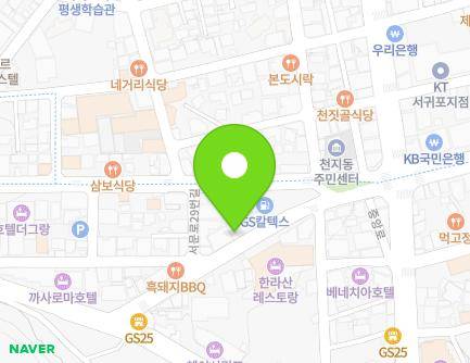 13 Taepyeong-ro 353beon-gil, Seogwipo-si, Jeju-do, Republic of Korea Map