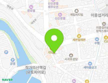 20 Soldongsan-ro 22beon-gil, Seogwipo-si, Jeju-do, Republic of Korea Map