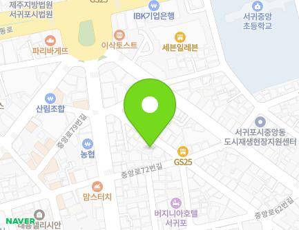 51 Jungjeong-ro 91beon-gil, Seogwipo-si, Jeju-do, Republic of Korea Map