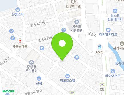 48 Jungang-ro 48beon-gil, Seogwipo-si, Jeju-do, Republic of Korea