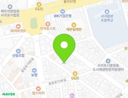 52-1 Jungjeong-ro 91beon-gil, Seogwipo-si, Jeju-do, Republic of Korea Map