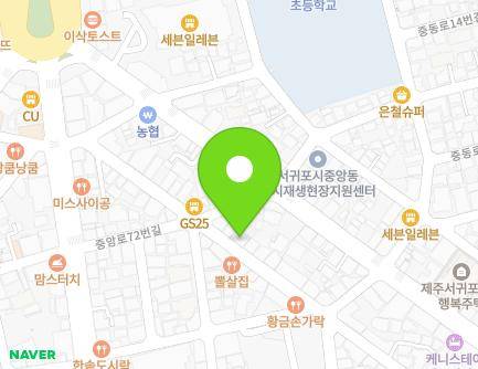 42 Jungjeong-ro 91beon-gil, Seogwipo-si, Jeju-do, Republic of Korea Map