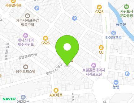 58 Dongmun-ro, Seogwipo-si, Jeju-do, Republic of Korea Map