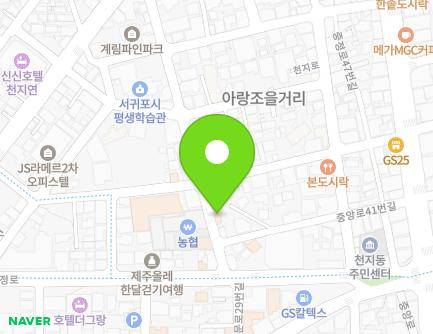 25 Seomun-ro 29beon-gil, Seogwipo-si, Jeju-do, Republic of Korea Map