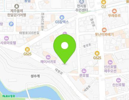 369 Taepyeong-ro, Seogwipo-si, Jeju-do, Republic of Korea Map