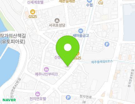 26 Soldongsan-ro, Seogwipo-si, Jeju-do, Republic of Korea Map