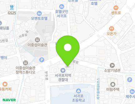 4 Soam-ro, Seogwipo-si, Jeju-do, Republic of Korea