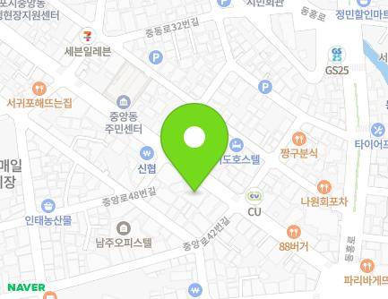 52 Dongmun-ro, Seogwipo-si, Jeju-do, Republic of Korea