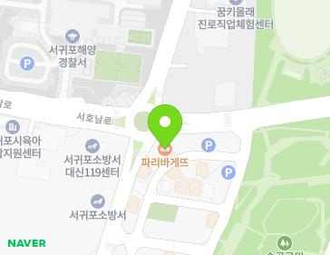 45 Seohonam-ro 32beon-gil, Seogwipo-si, Jeju-do, Republic of Korea Map