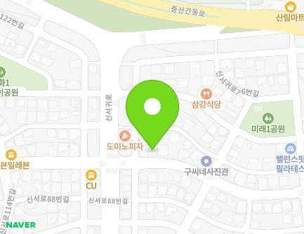 34 Sinbuk-ro, Seogwipo-si, Jeju-do, Republic of Korea Map