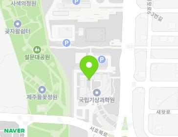 33 Seohobuk-ro, Seogwipo-si, Jeju-do, Republic of Korea Map