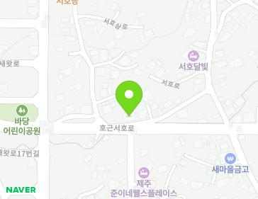 184 Hogeunseoho-ro, Seogwipo-si, Jeju-do, Republic of Korea Map